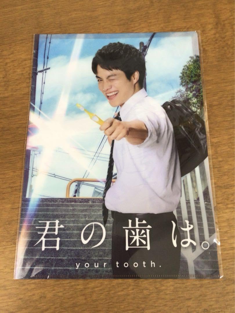 クリアファイル付き】 #家族募集します 重岡大毅 DVD Amazon.co.jp