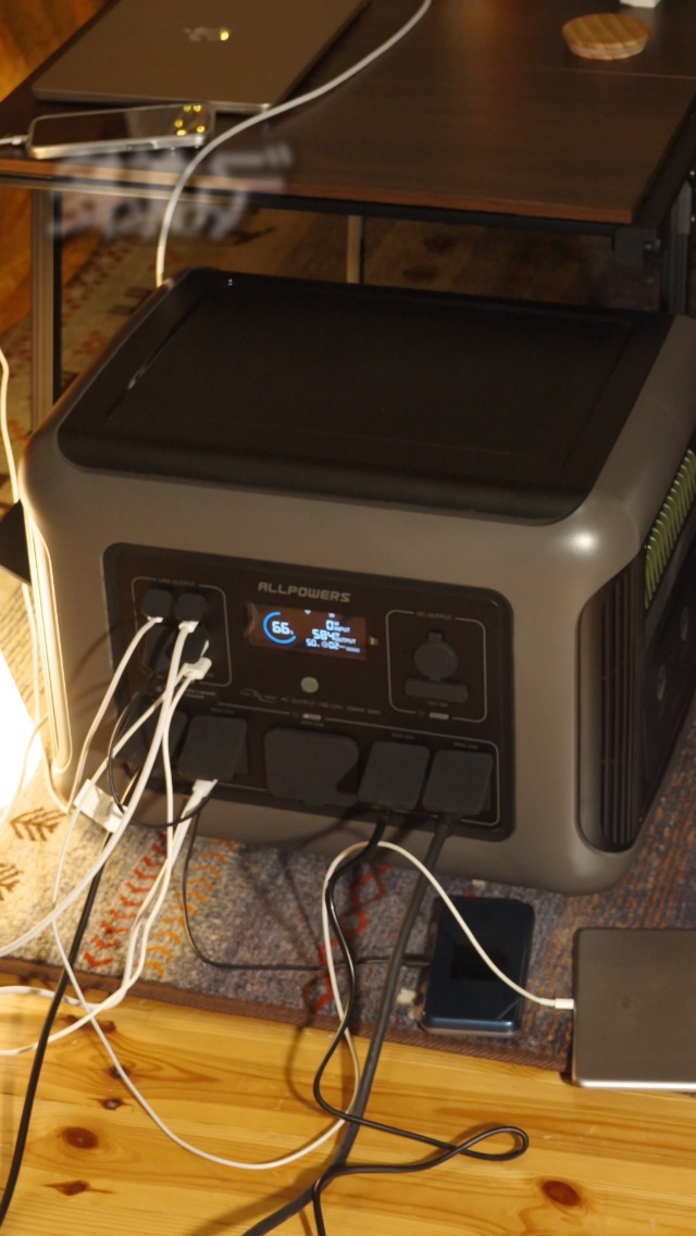 Amazon.co.jp: ALLPOWERS R2500 ポータブル電源 大容量 リン酸鉄