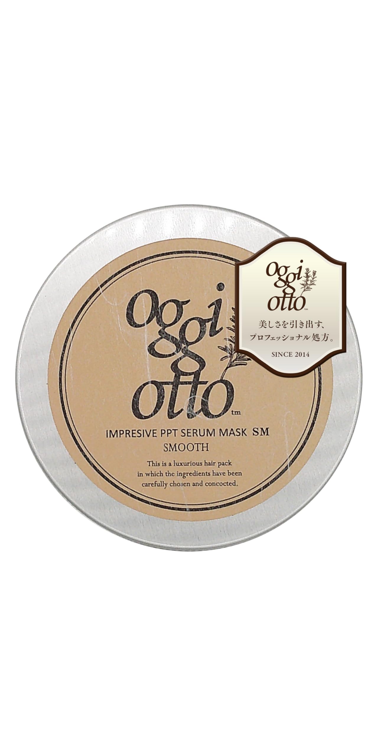 Amazon | oggiotto オッジィオット インプレッシブ PPTセラムマスク SM