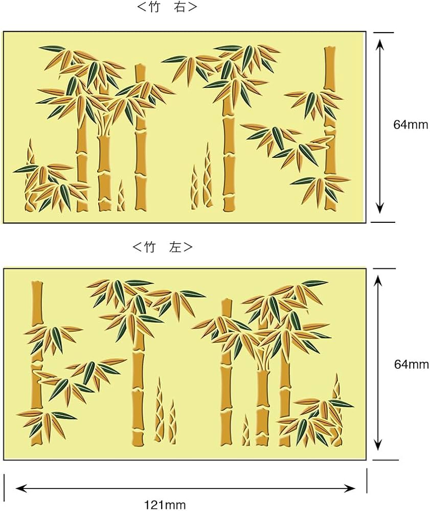 Amazon.co.jp: No.89 竹(左） 蒔絵 金蒔絵の館 金蒔絵シール : 文房具