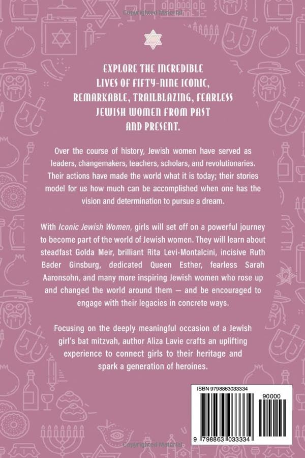 Iconic Jewish Women: Fifty-Nine Inspiring, Courageous, Revolutionary Role Models for Young Girls (A Perfect Bat-Mitzvah Gift) - Image 2