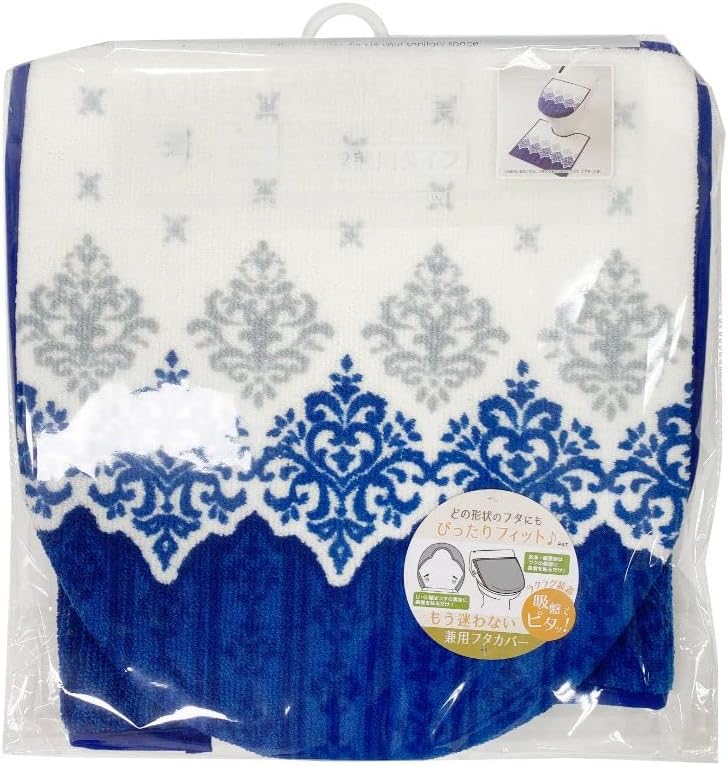 ヨコズナクリエーション(Yokozuna) Toilet Mat & Lid Cover Set, 55×60cm, Blue