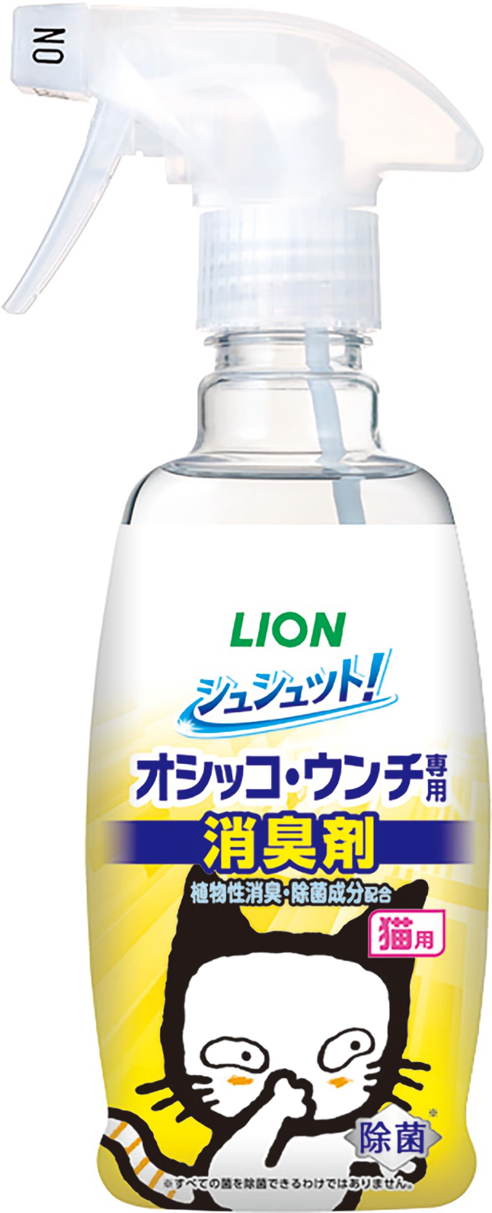 シュシュット! オシッコ・ウンチ専用消臭剤 猫用 本体300ml ライオンペット
