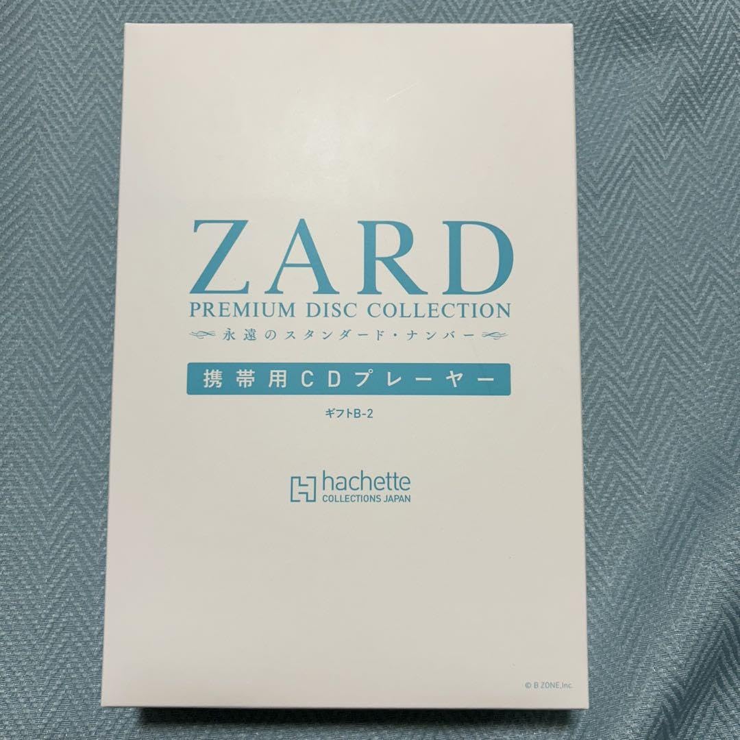 ZARD PREMIUM DISC COLLECTION 携帯用 CDプレーヤー Amazon.co.jp: ZARD PREMIUM DISC COLLECTION 携帯用C D