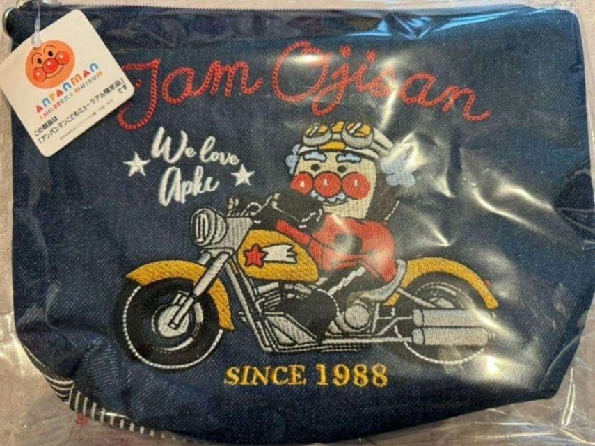 Amazon.co.jp: アンパンミュージアム 限定 ジャムおじさん バイク