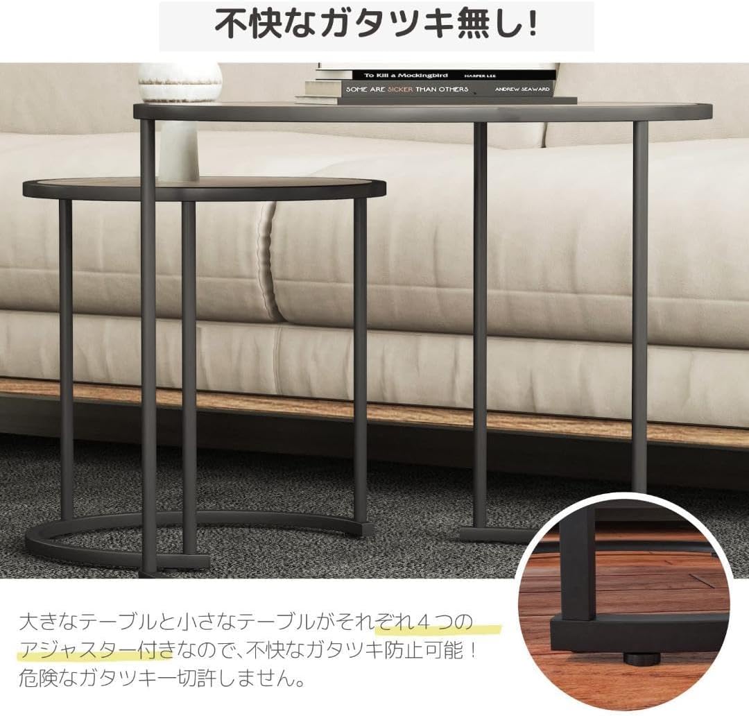 レトロシックな2-in-1入れ子テーブルセット - ヴィンテージ風 レトロシックな2-in-1入れ子テーブルセット - ヴィンテージ風