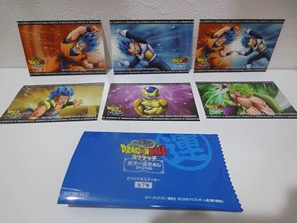 Amazon Co Jp 即決 ドラゴンボール スクラッチ 宝くじ オリジナル ステッカー 天下一運だめし スペシャル ノーマル６種セット シール 映画ブロリー Hg おもちゃ