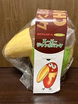 61cH7g7e8XL._UF350,350_QL80_.jpg