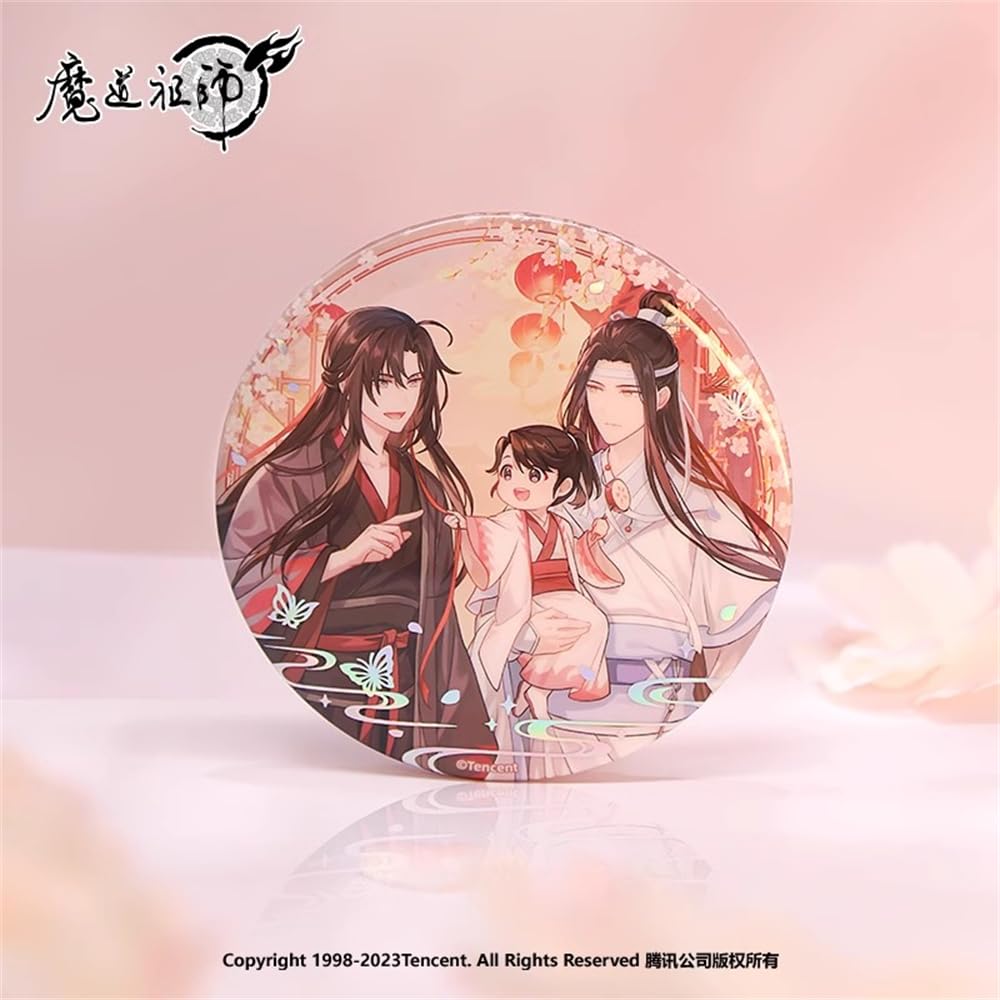 Amazon.co.jp: 「魔道祖師（まどうそし）」無忘シリーズ 魏無羨