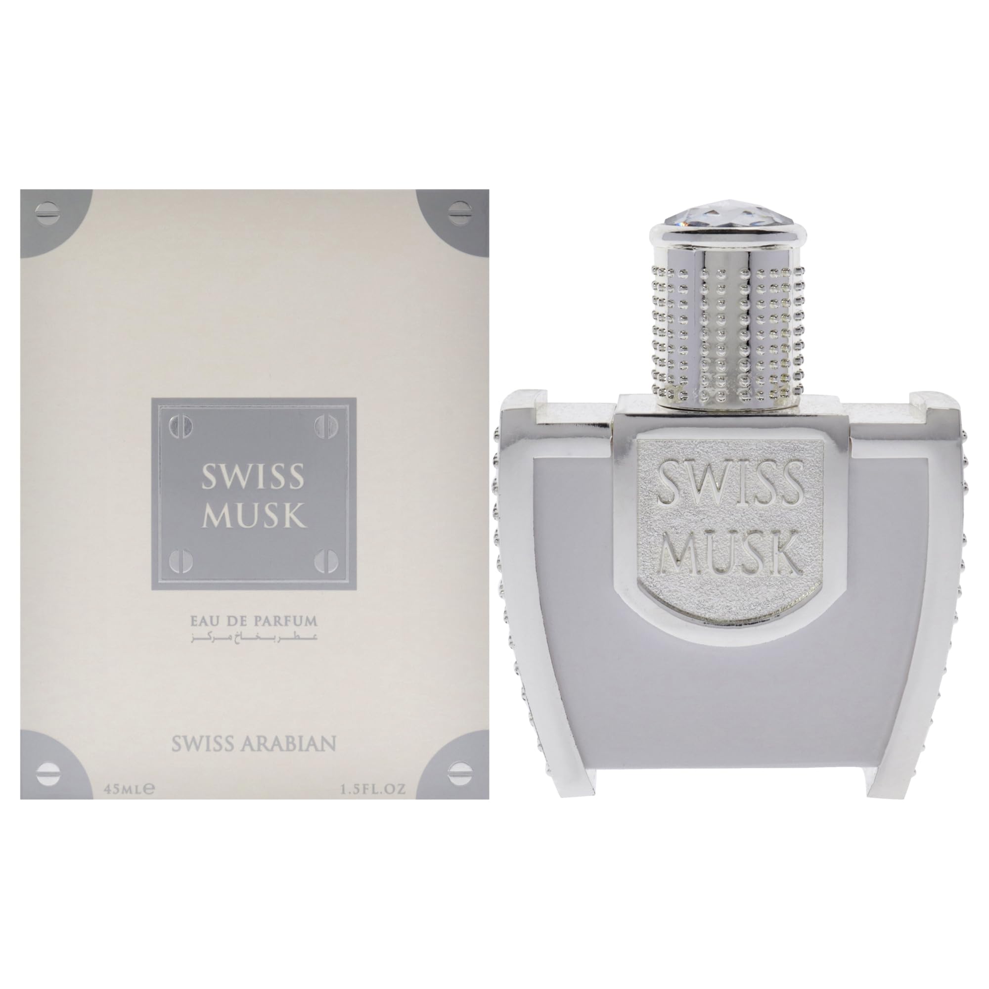Swiss ArabianSwiss Musk - Luxury Products From Dubai - Long Lasting, Addictive Personal EDP Spray Fragrance - Seductive Signature Aroma - 1.5 Oz