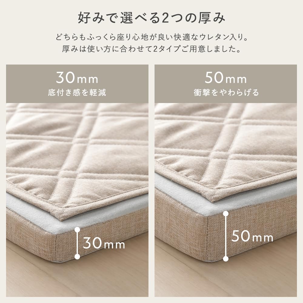 厚み50ミリ高反発ウレタンラグ単品185✖️240 カバー無し ラグ