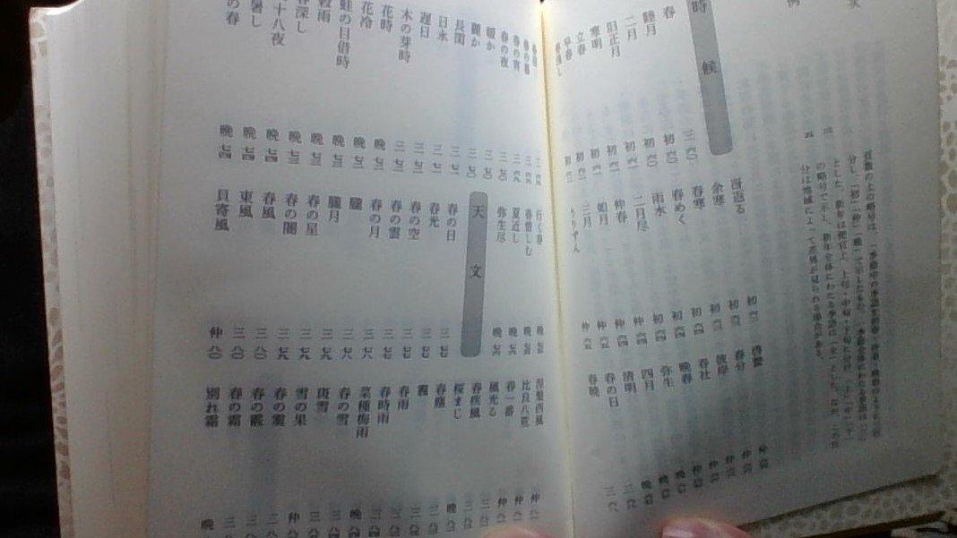 お客様イメージ