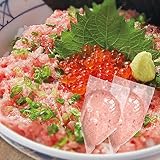 すし銚子丸 ねぎとろ まぐろたたき（500g×2袋）ネギトロ 冷凍