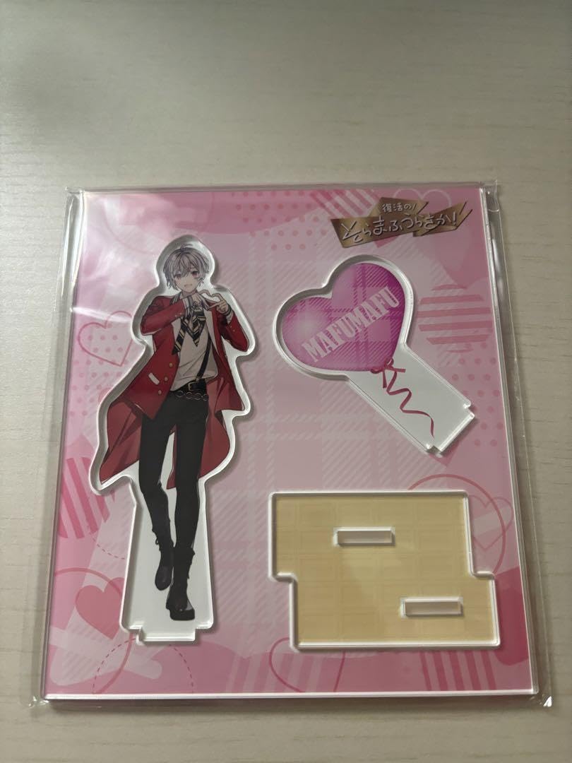 未開封】復活のそらまふうらさか！まふまふアクリルスタンド まふま