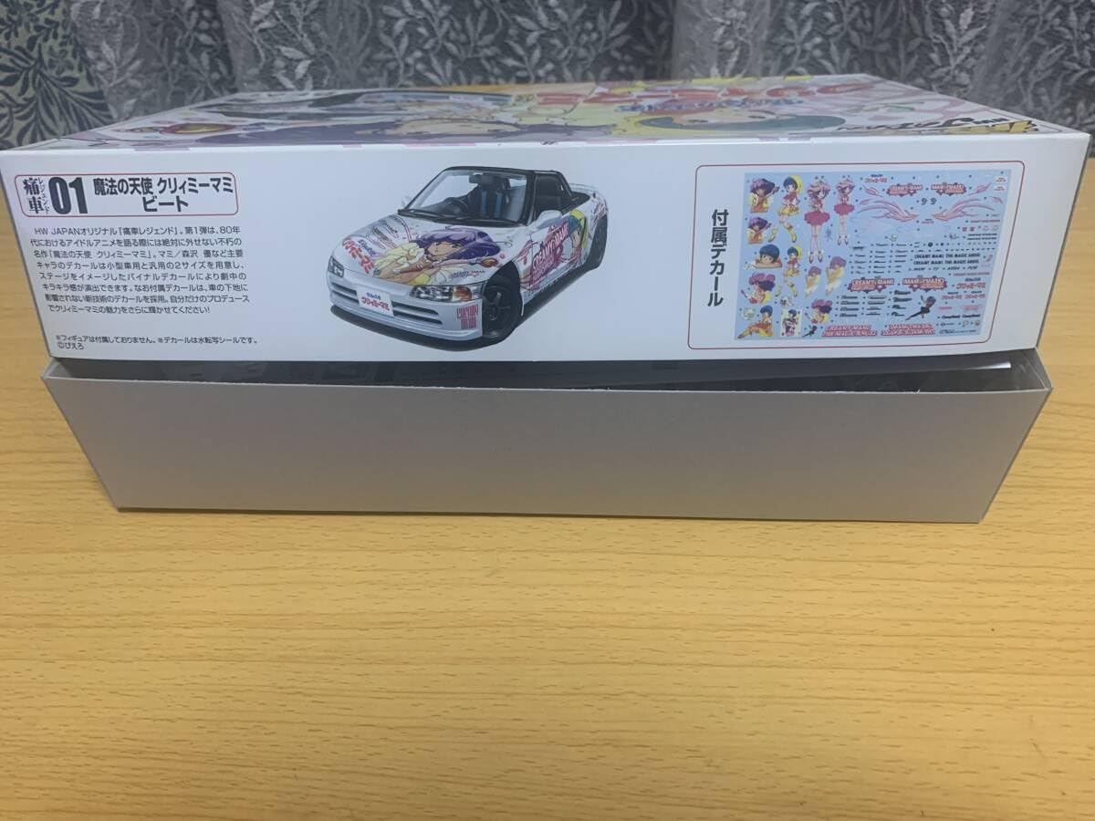 1/24 魔法の天使クリィミーマミ ホンダビート「痛車レジェンドシリーズ」 Amazon.co.jp: アオシマ 1/24 痛車レジェンド 魔法の天使