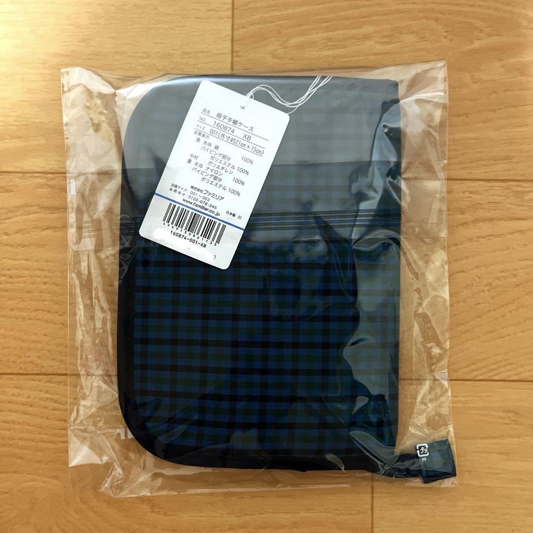 Amazon.co.jp: 完売品 familiar アップリケ 母子手帳ケース ファミリア