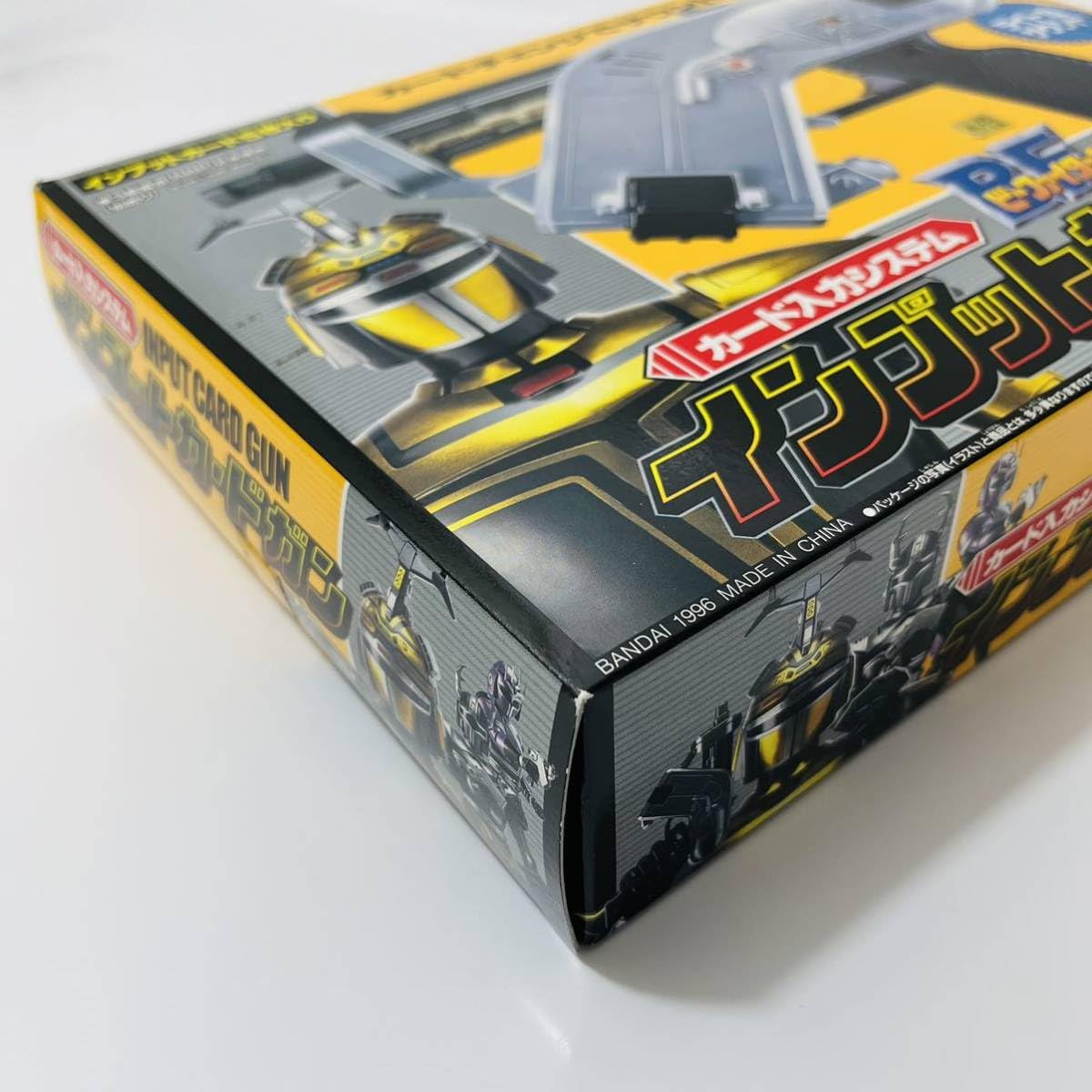 年末年始大特価】ビーファイターカブト インプットカードガン 年末年始