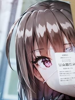 Amazon｜柊木梢 ヘブンバーンズレッド ヘブバン 抱き枕カバー b