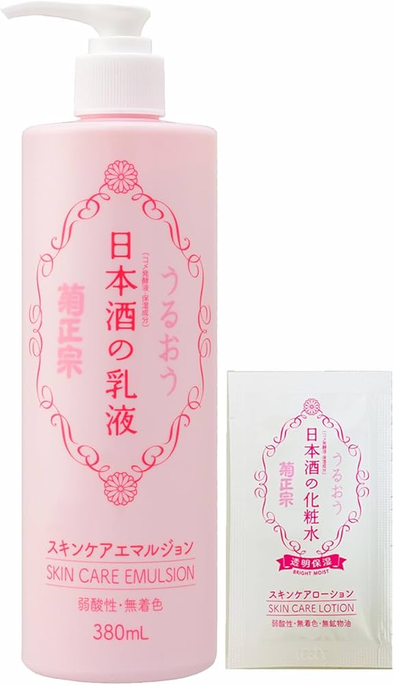Amazon | 菊正宗 日本酒の乳液 380ml + 化粧水サシェ 1個付 セラミド
