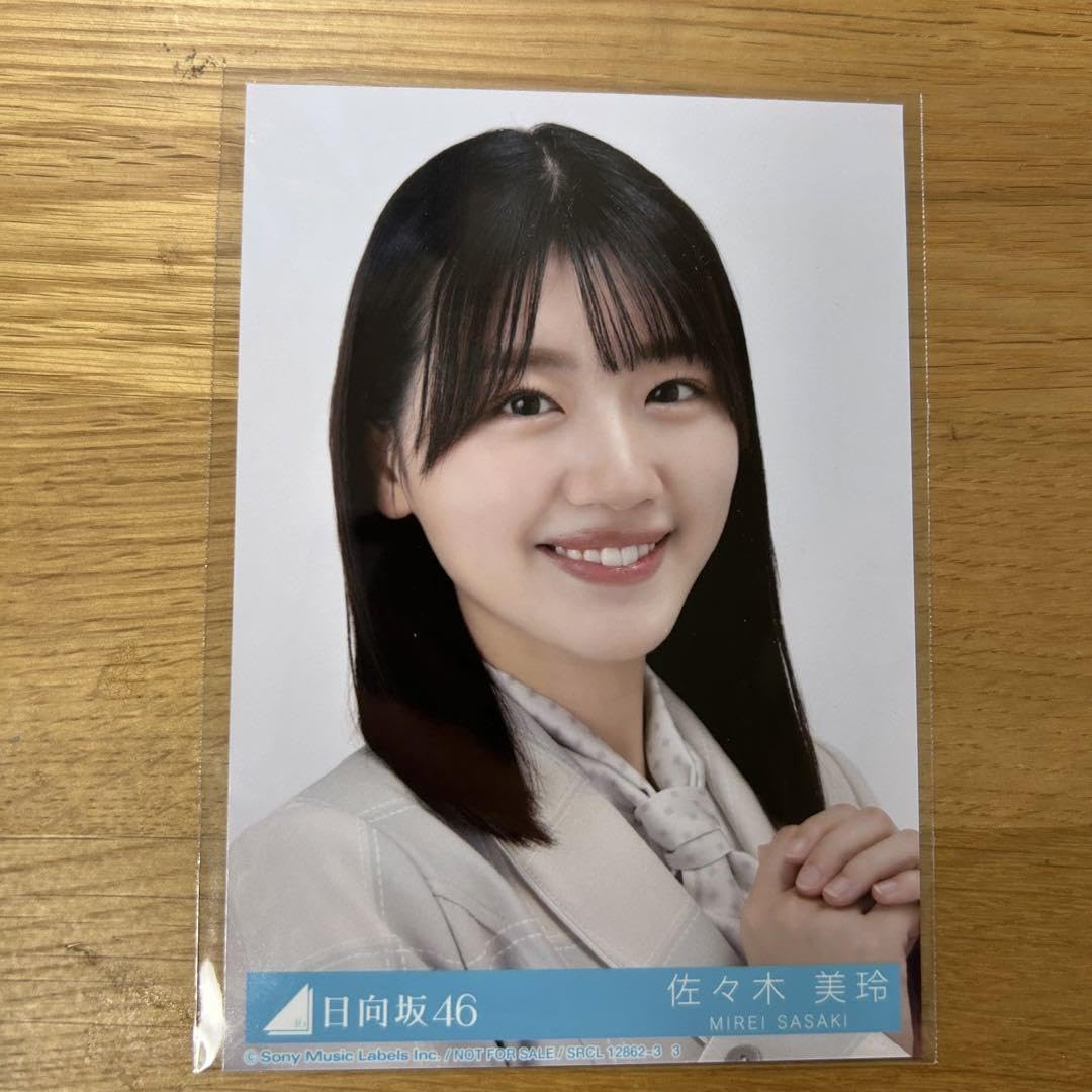 【直筆サイン入り】佐々木美玲 フライヤー 日向坂46 君はハニーデュー シブツタ 日向坂46 佐々木美玲 1st写真集『陽射しのパレード』の発売を
