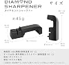 Dretec SN-100 Diamond Sharpener Knife Sharpener Made in Japan Tsubame Sanjo Anti-Slip for Knives Ceramic, Stainless Steel, Steel, Double-edged, Foldable, Diamond Whetstone