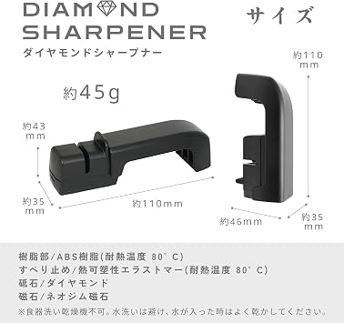Dretec SN-100 Diamond Sharpener Knife Sharpener Made in Japan Tsubame Sanjo Anti-Slip for Knives Ceramic, Stainless Steel, Steel, Double-edged, Foldable, Diamond Whetstone