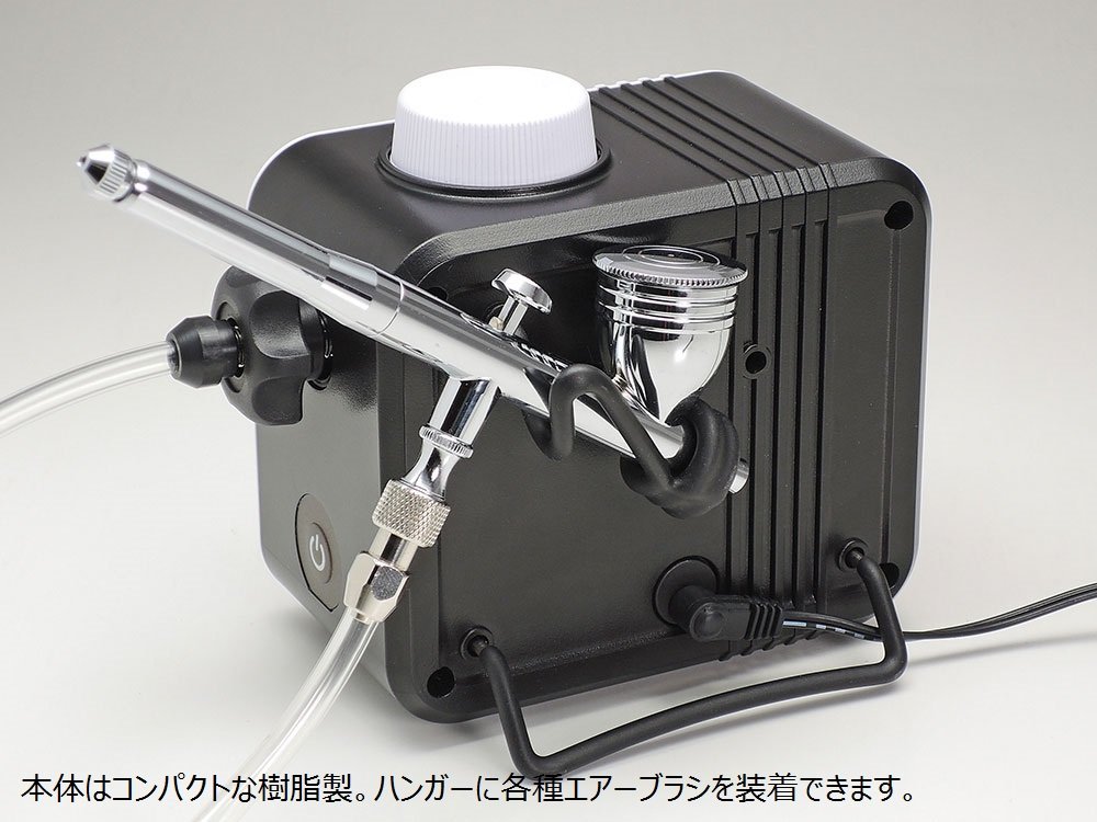 Amazon.co.jp: タミヤ タミヤエアーブラシシステム No.59 スプレー 