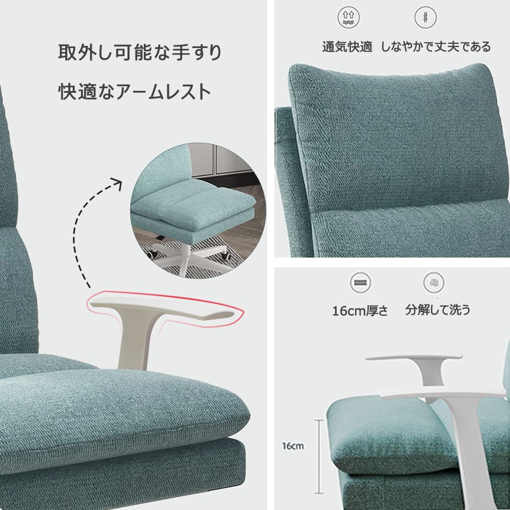 Amazon.co.jp: HAIGEERオフィスチェア デスクチェア 椅子 ホーム  