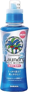 ヤシノミ洗たく洗剤 濃縮タイプ 本体 520ml