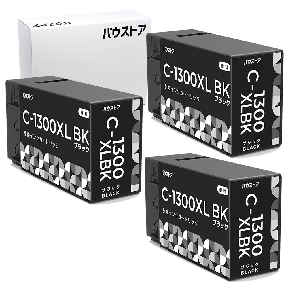 Amazon.co.jp: Canon PGI-1300XL ブラック 3個 顔料 互換インク