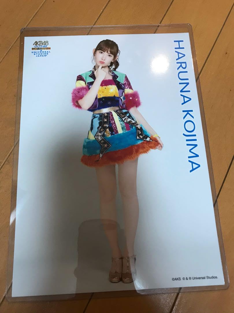 Amazon.co.jp: AKB48 小嶋陽菜 USJ やりすぎサマー BIG生写真 Amazon.co.jp: AKB48 小嶋陽菜 USJ やりすぎサマー BIG生写真