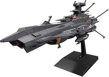 宇宙戦艦ヤマト アンドロメダ プラモデル 未組立 バンダイ 地球連邦アンドロメダ級セット (プラモデル) - ホビーサーチ