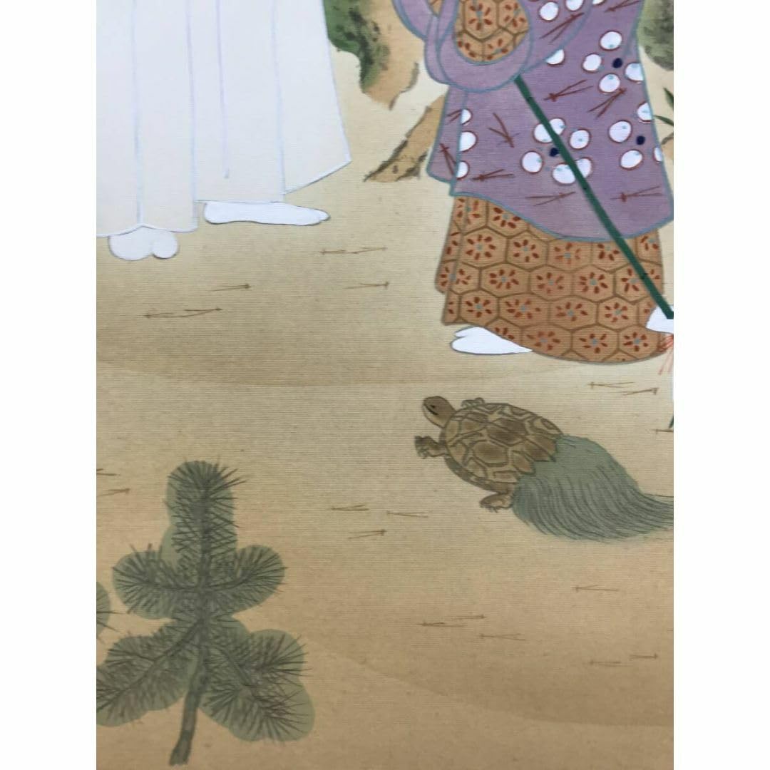 真作⁄硯山⁄高砂図⁄祝掛軸⁄正月掛軸⁄人物