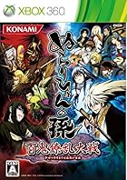 �̤��Ҥ���¹ ɴ����������