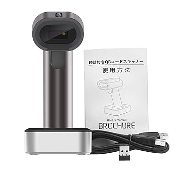 Amazon.co.jp: Alacrity ワイヤレス バーコードスキャナー LED