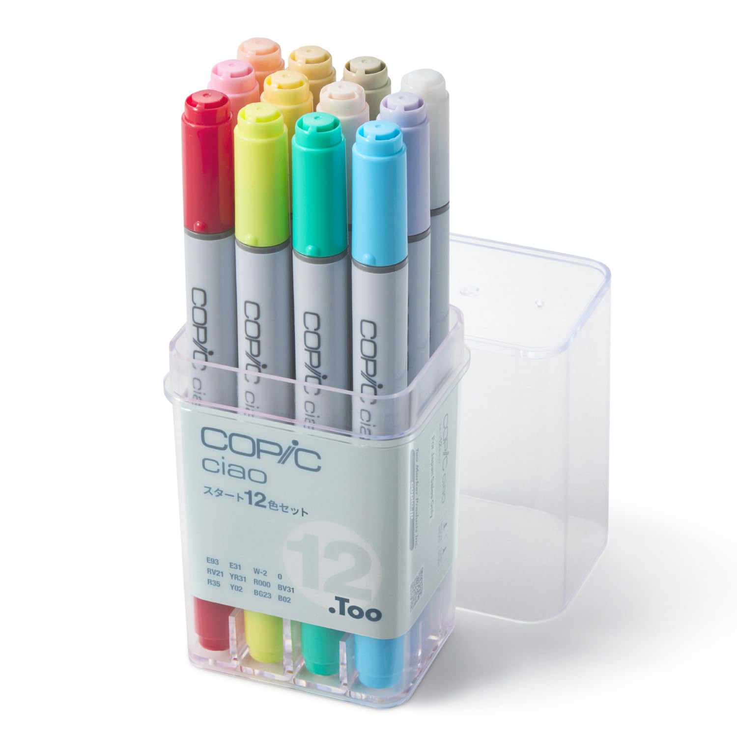 コピック(COPIC) コピック チャオ スタート 12色セット マーカー
