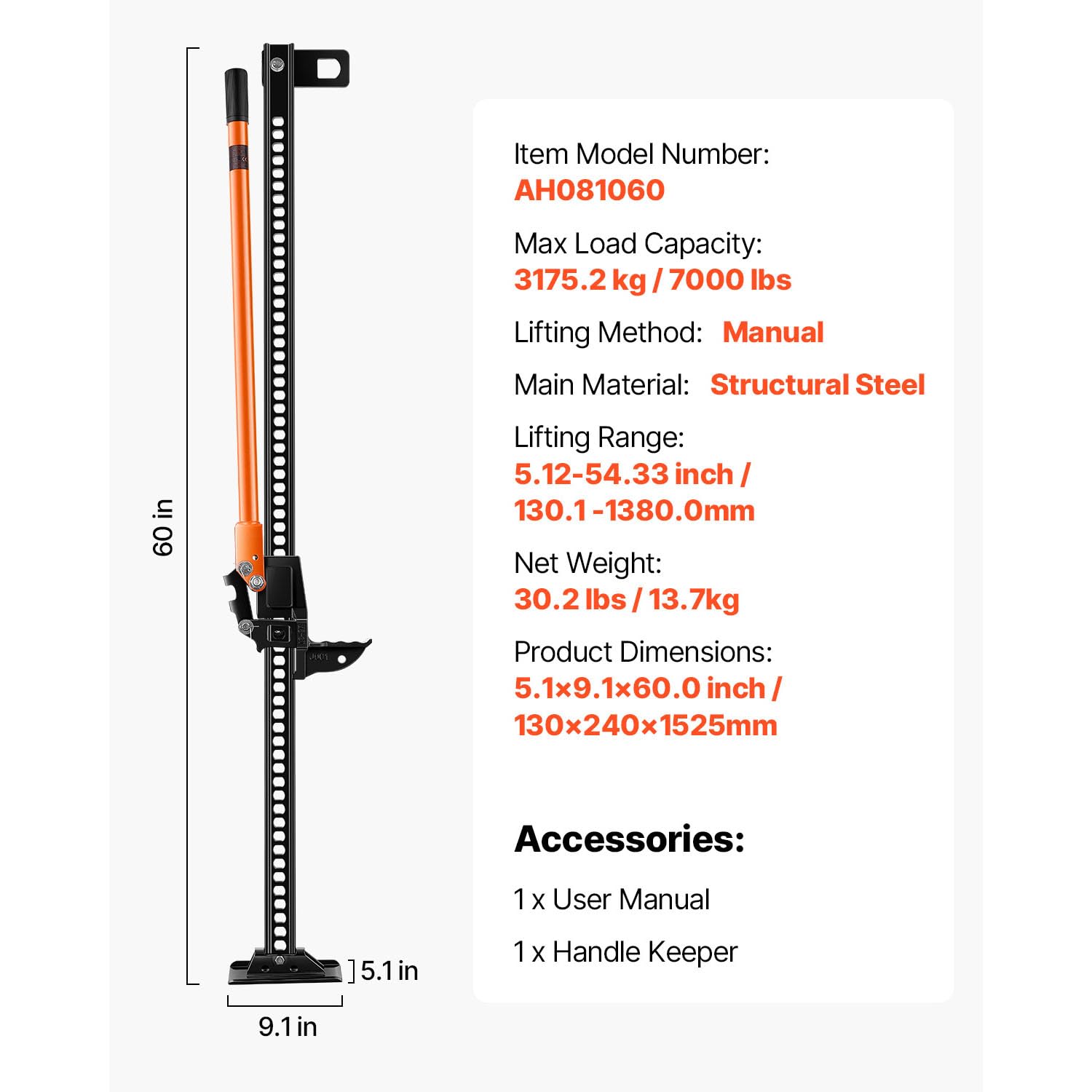 VEVOR Martinetto Sollevatore Agricolo Capacità Carico Max. da 3,18 Tonnellate Altezza di Sollevamento tra 105-1330 mm, Cric Fuoristrada Uso Agricolo Dimensioni Base 115 x 180 mm Altezza Foro 20 mm