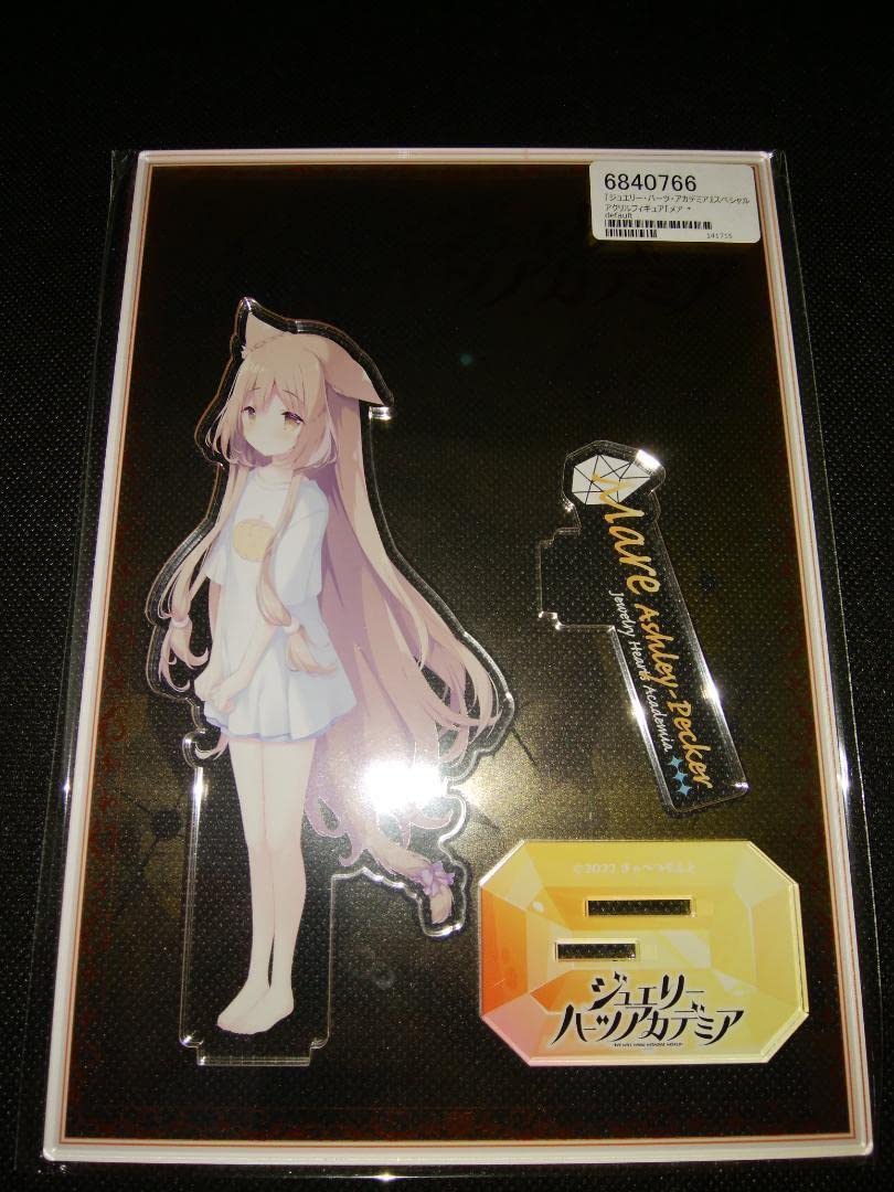 ジュエリー・ハーツ・アカデミア　アクリルフィギュア　未開封　しらたま　4種セット ジュエリー・ハーツ・アカデミア アクリルフィギュア 4種セット 未開封