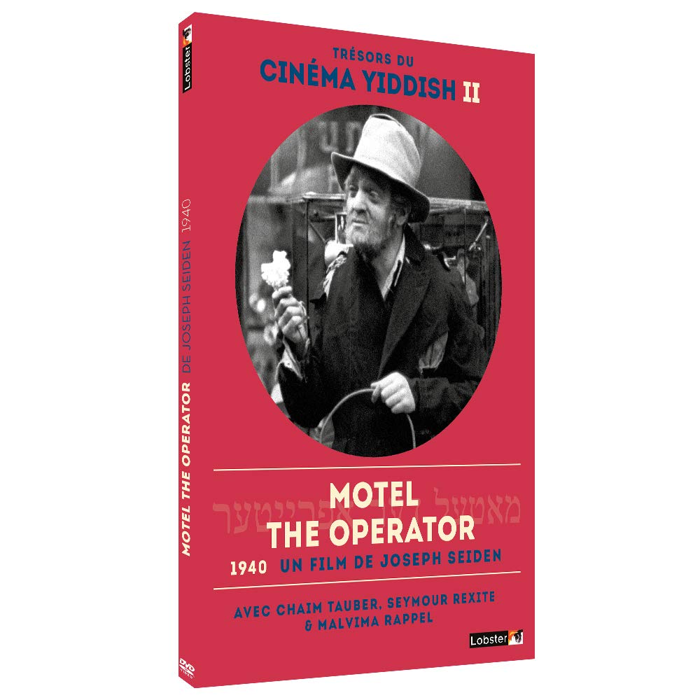 Motel the Operator DVD para noches de cine francés en casa 1