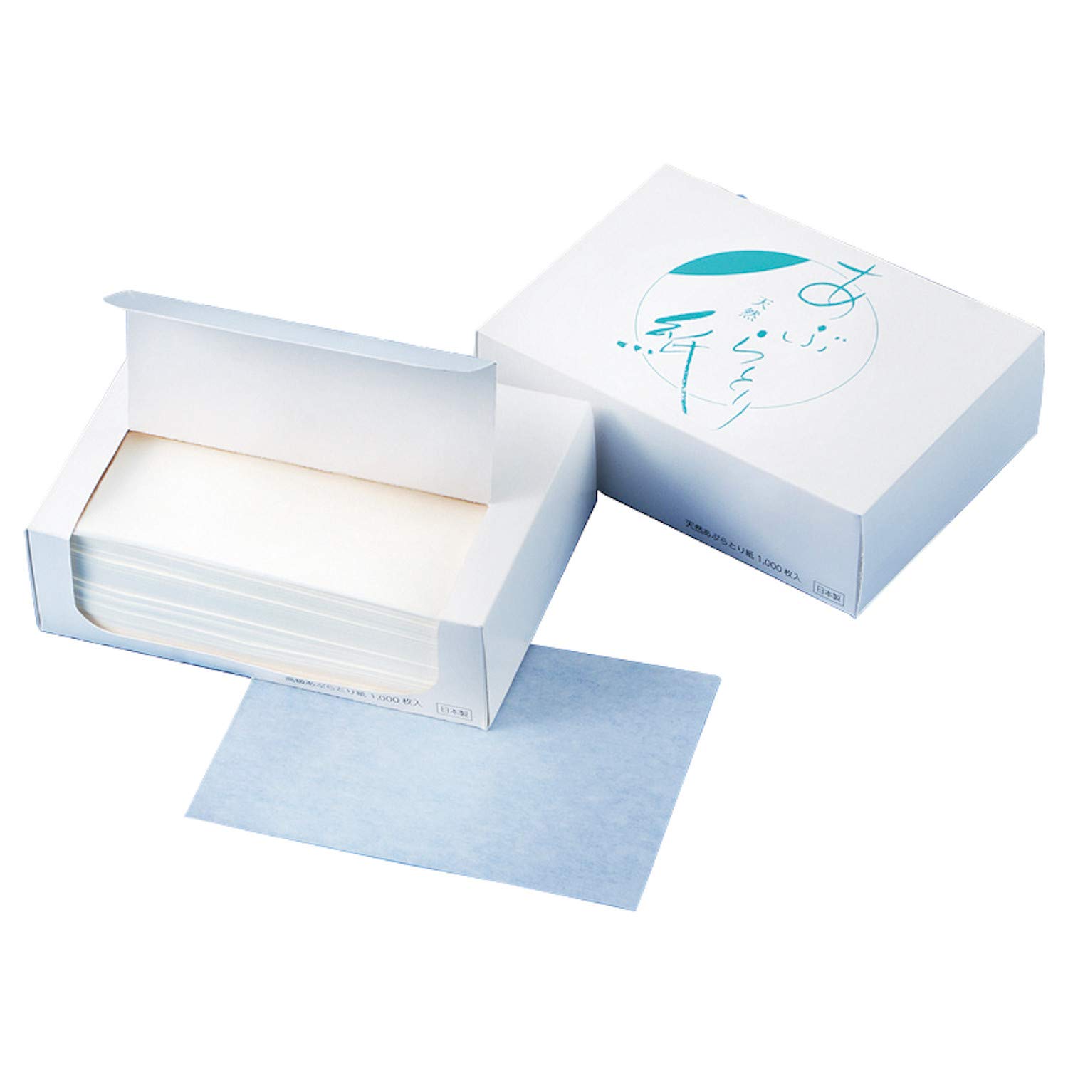 あぶらとり紙　大量 あぶらとり紙 大量