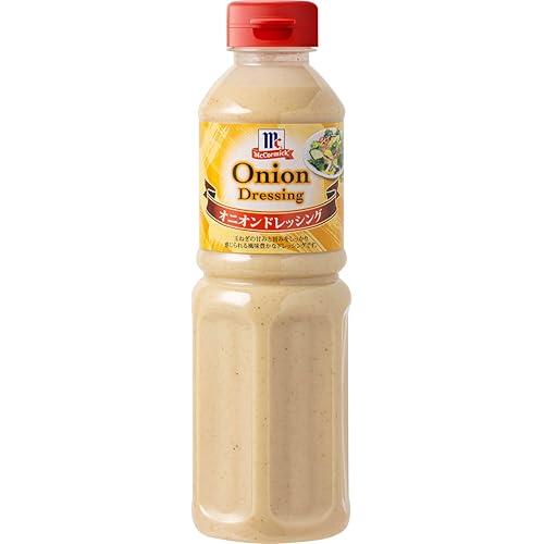 マコーミック オニオン(玉ねぎ)ドレッシング