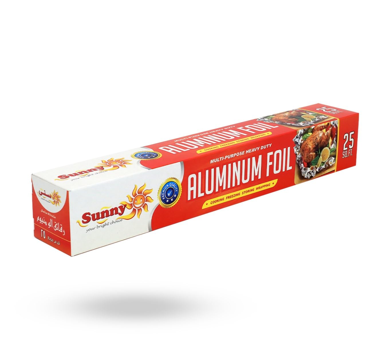Aluminium Foil Multipurpose, 25 sqft