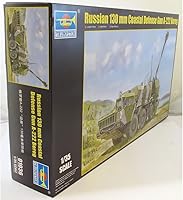 Vista 1 de Pistola de defensa costera rusa de 5.118 in A-222 BEREG 1/35 tanque modelo kit trompetista 01036