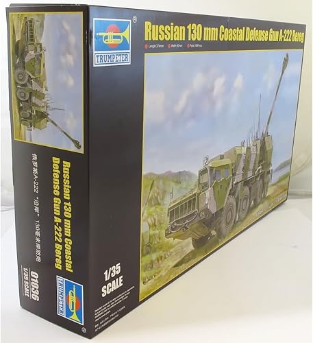 Pistola de defensa costera rusa de 5.118 in A-222 BEREG 1/35 tanque modelo kit trompetista 01036