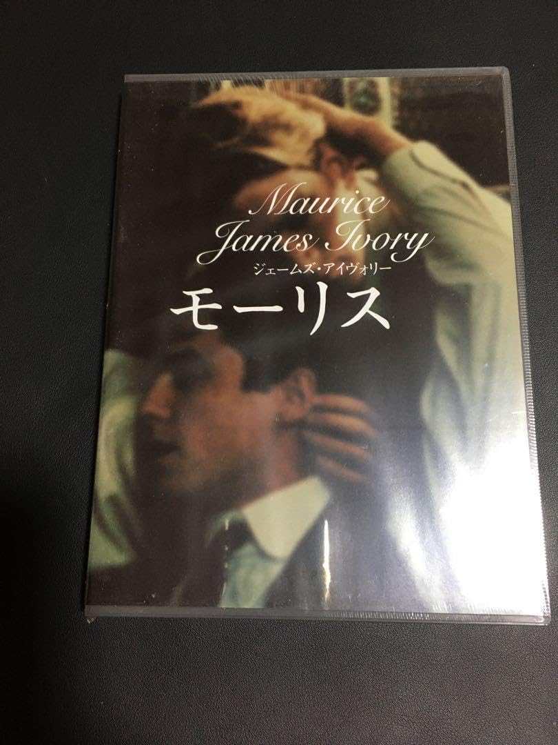 アナザー・カントリー HDニューマスター版 [DVD] Amazon.co.jp: アナザー・カントリー HDニューマスター版 [DVD