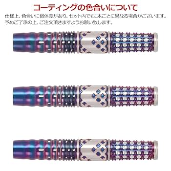 ダーツ charis g2 ケース Target】 ZENITH WALLET テール ターゲット ダーツケース ゼニス