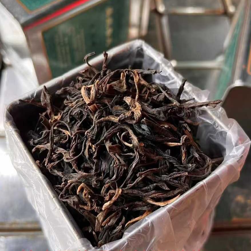 Thé Pu-erh cru 2001 Yiwu Spring Bud 150g x 2 authentique du Yunnan