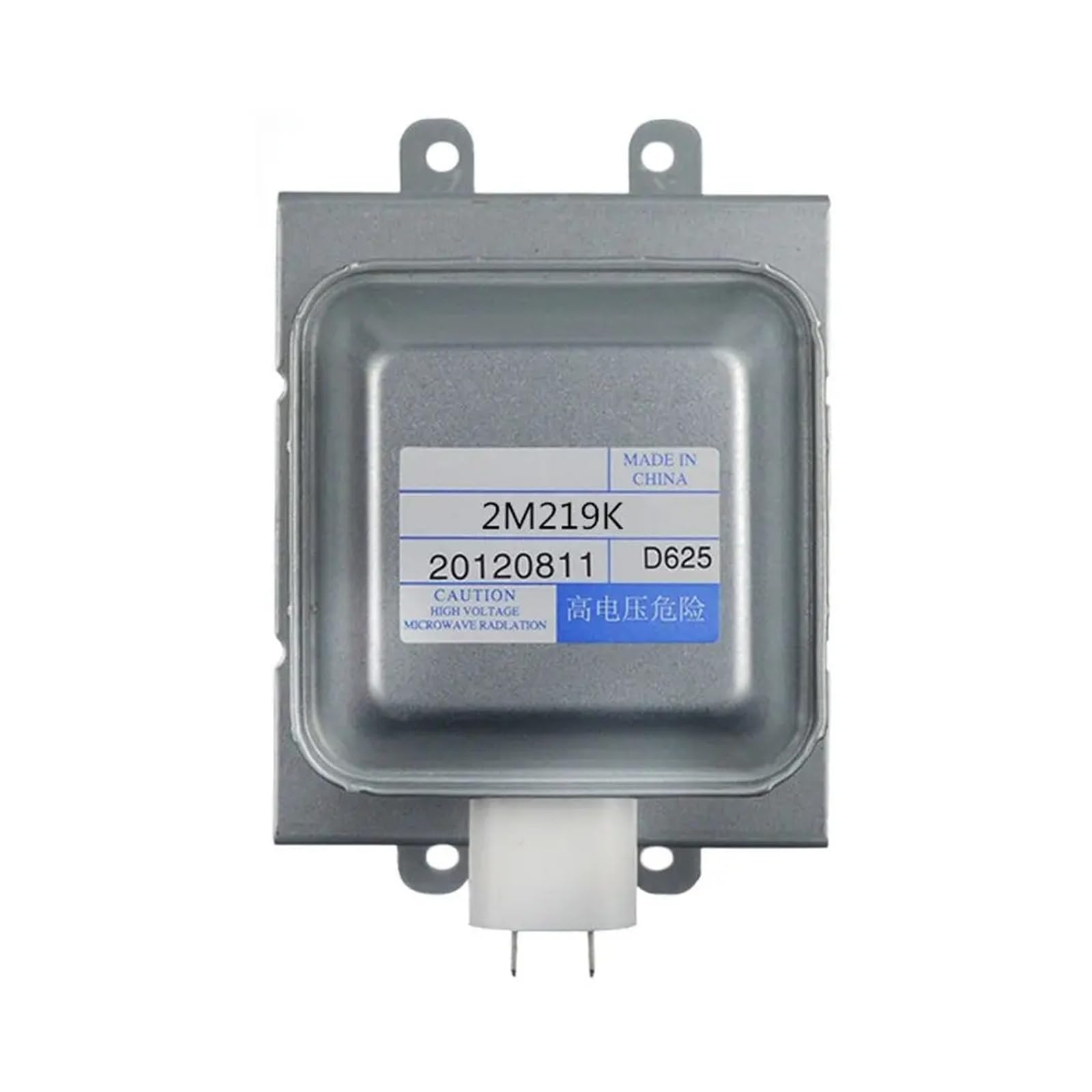 Magnétron pour four à micro-ondes 2M219K | Pièce électronique