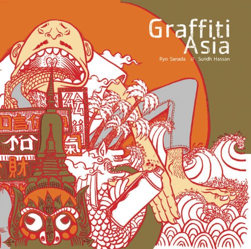 Graffiti Asia