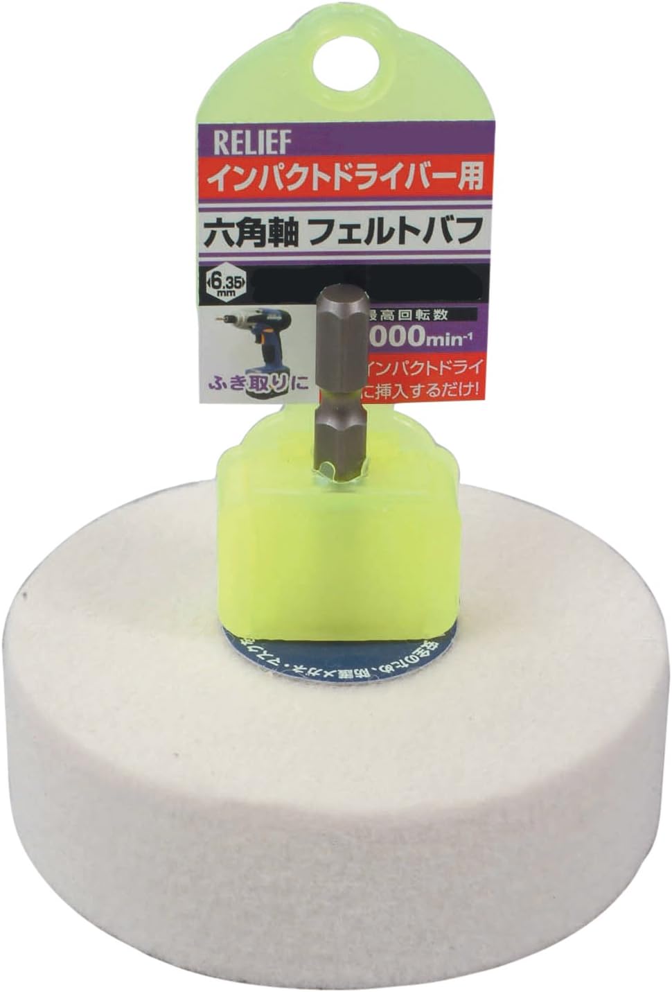 elfelfelfarchives】ワンピ フェアリーグランジ シズニルック